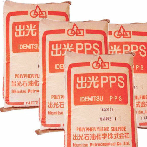 日本出光PPS工程塑料